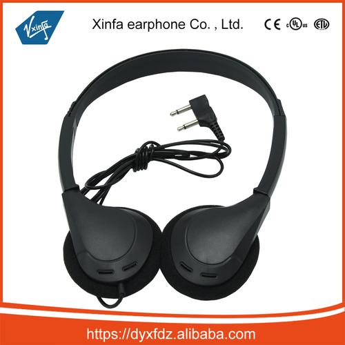 专业厂家生产供应航空、旅游巴士与高铁耳机 打造完美旅途音频体验